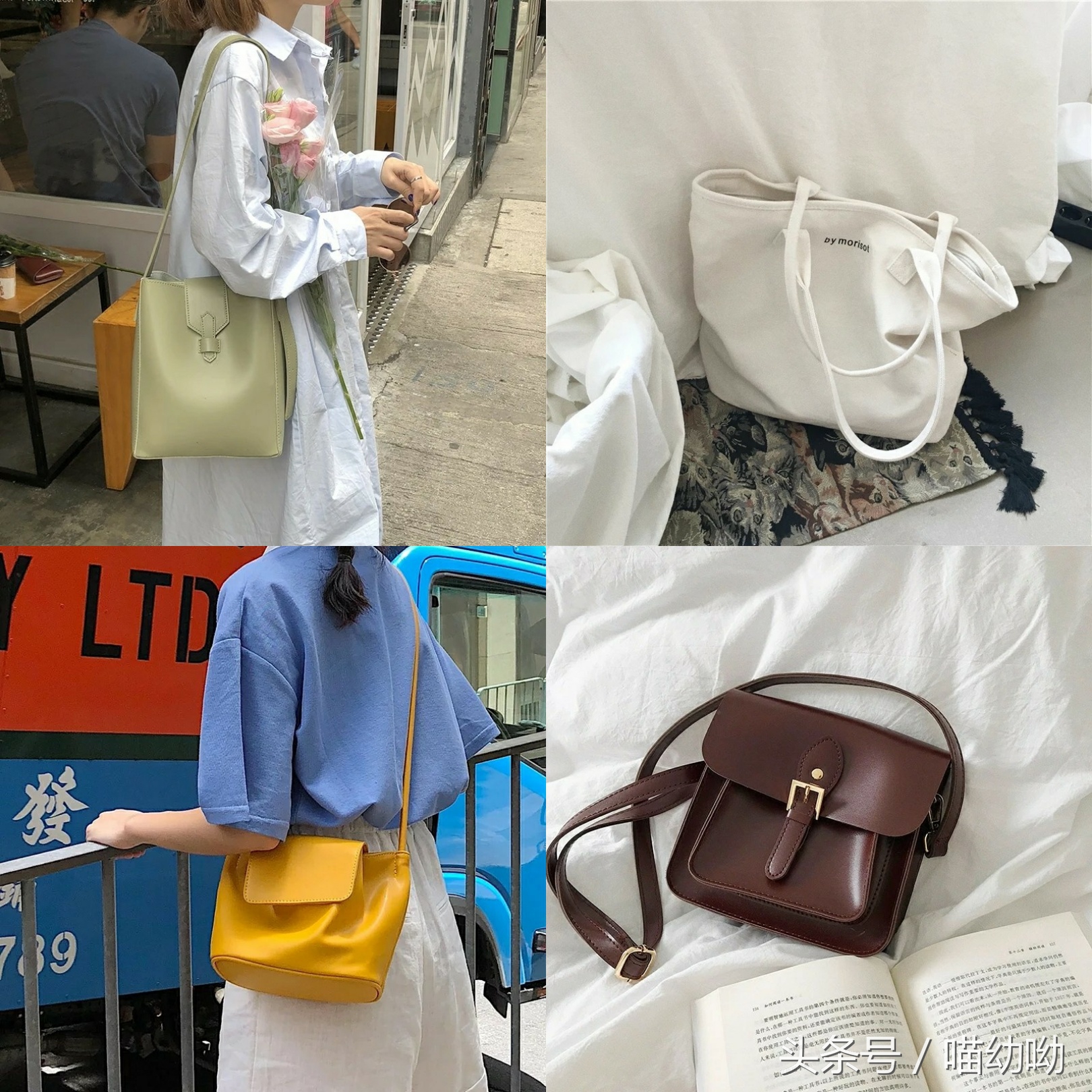 学生党包包推荐小众高级感店铺,学生党平价百搭包包推荐