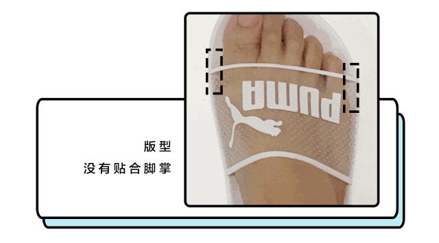今夏最in5款运动拖,对抗高温从脚做起!