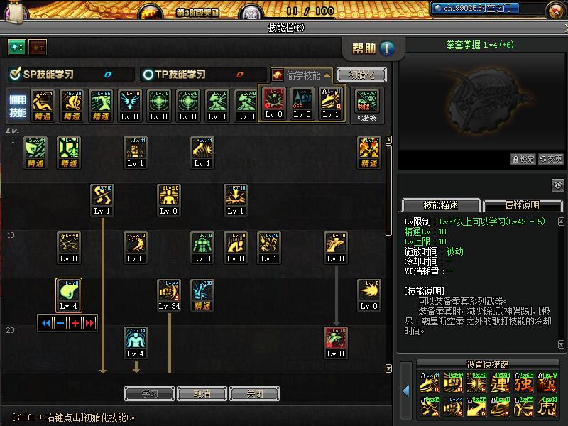 dnf玩法2022,dnf玩法内容是什么