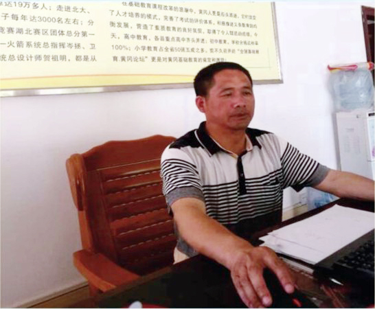 茂名黄冈实验学校,茂名高州黄冈实验学校怎么样