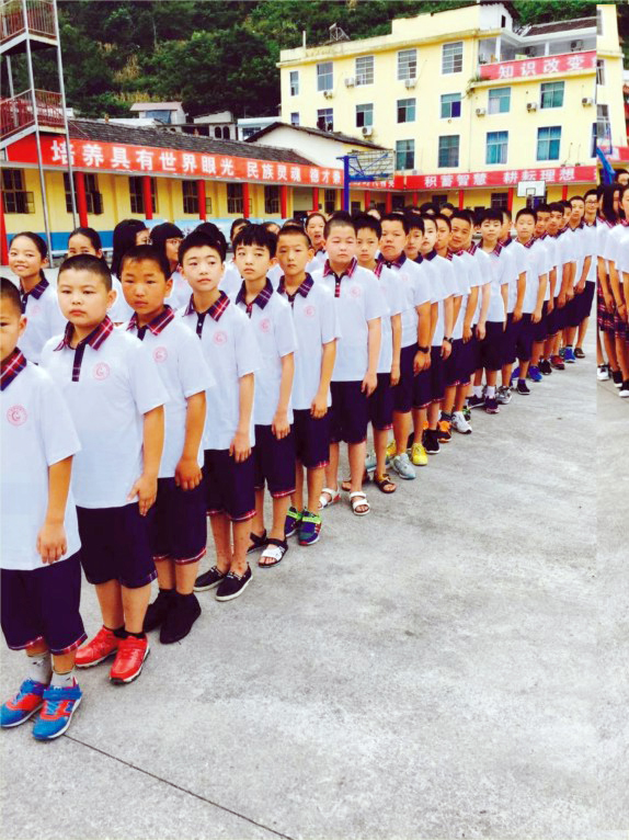 高州市黄冈实验学校2021年,高州黄冈实验学校学费