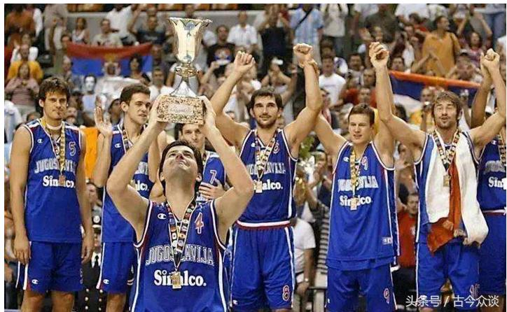 南斯拉夫不解体体育什么水平,南斯拉夫体育有多强