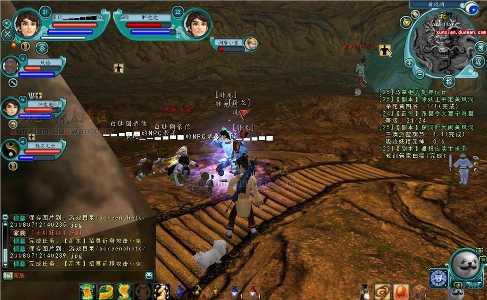 被腾讯毁掉的良心三款游戏,几年前腾讯的一款很火的游戏