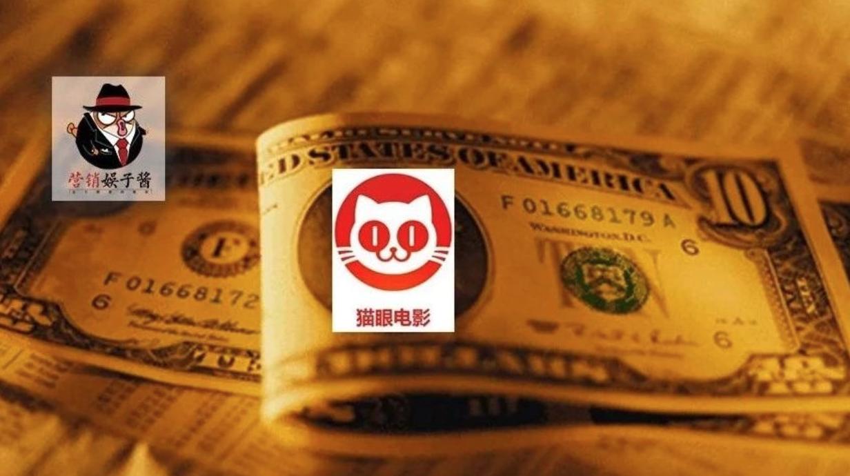 微信文章打通电影购票小程序，10万+号主能返佣多少？