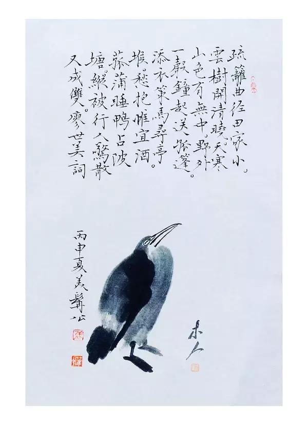 张华中书法价值,张华中草书图片