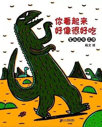 暑假一定要给孩子看这6部电影,暑假必须给孩子看的八个电视