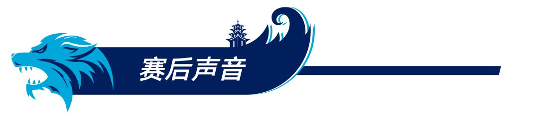 申花2-0南通支云,上海德比南通支云2-1