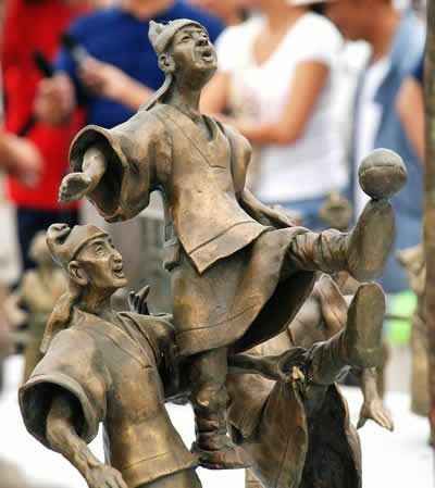 足球源于中国视频,足球比赛中国