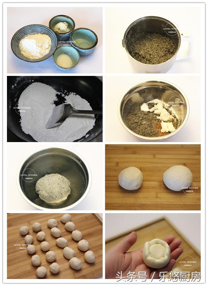 不用烤箱就能做的点心,不用平底锅做的甜点