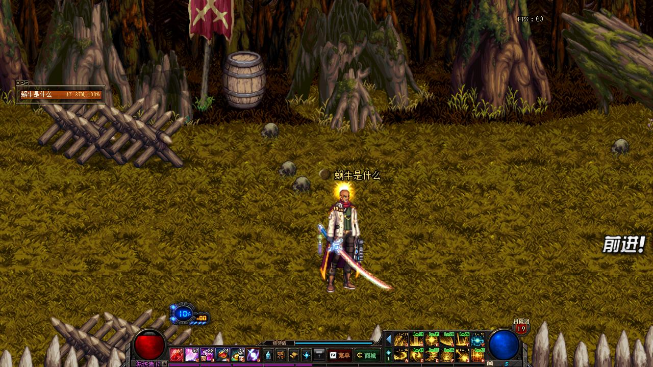 dnf十大必学技巧,dnf必懂的三个要素