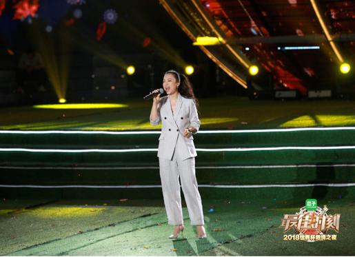 最佳时刻录制,巅峰之夜颁奖晚会完整版