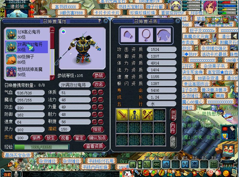 梦幻西游玩什么能赚千万梦幻币,梦幻西游怎么赚游戏币又快又稳