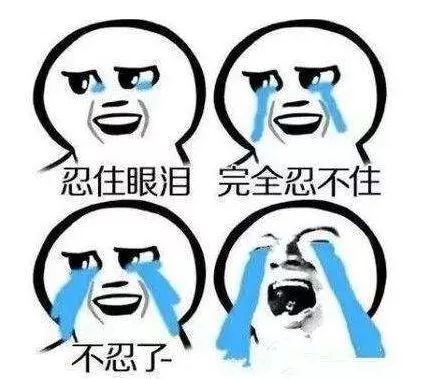 秦皇岛人注意！微信收到“二次实名验证”，千万别点！太容易中招……