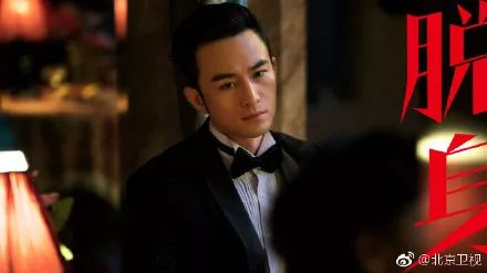 如果胡子可以单独出道，你pick哪个？