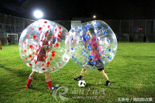 南阳泡泡球游乐场,南阳市鸟巢足球场