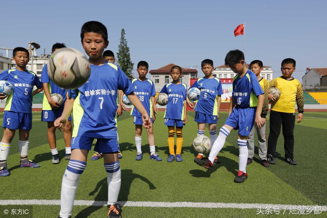 世界杯莫德里奇对巴西,世界杯莫德里奇卡塞米罗点球