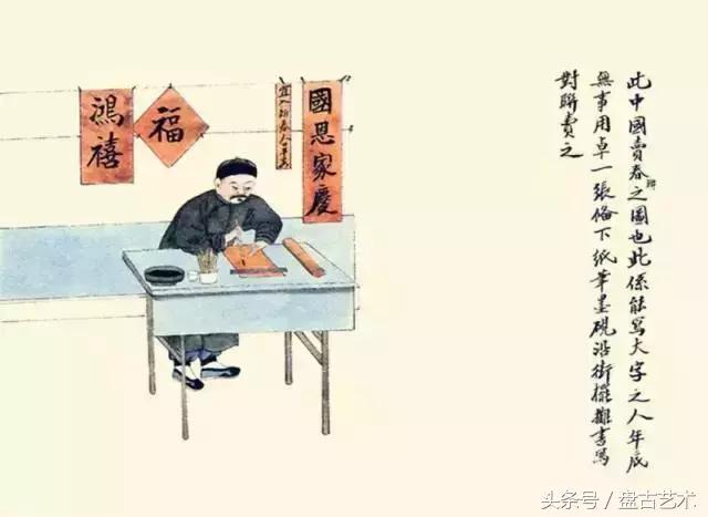 中华优秀传统文化国画作品,传统国画油画