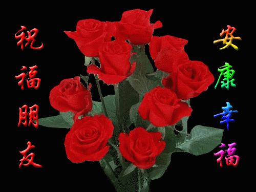 快乐的周一和朋友逛街,周一快乐幸福满满