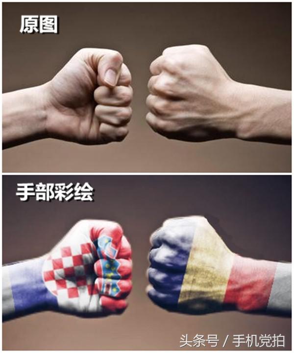 法克大赛,画个“彩绘脸”助力加油吧|手机创意修图