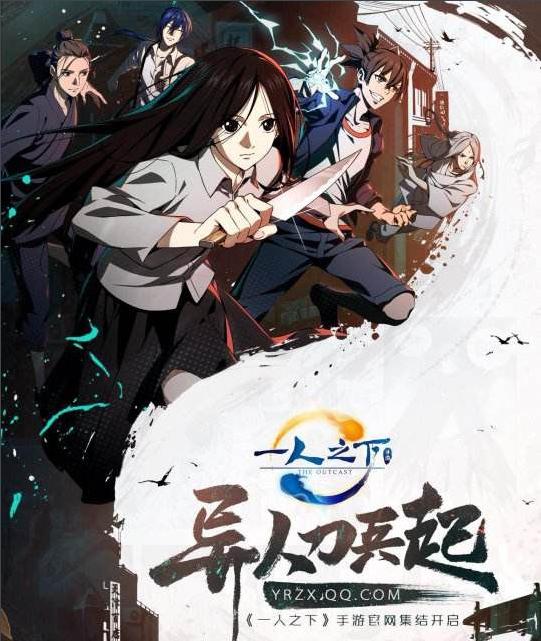 世界杯结束后暑期太无聊？塞尔达领衔，盘点即将上线的五大手游！