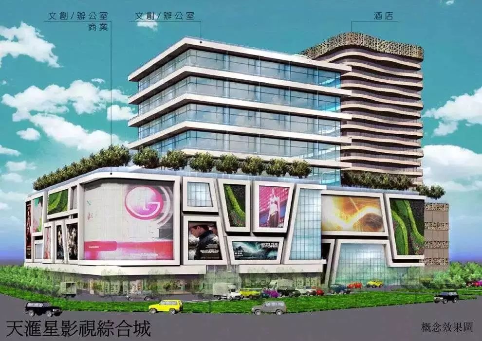 珠海城市地标公示,珠海地标建筑有哪些