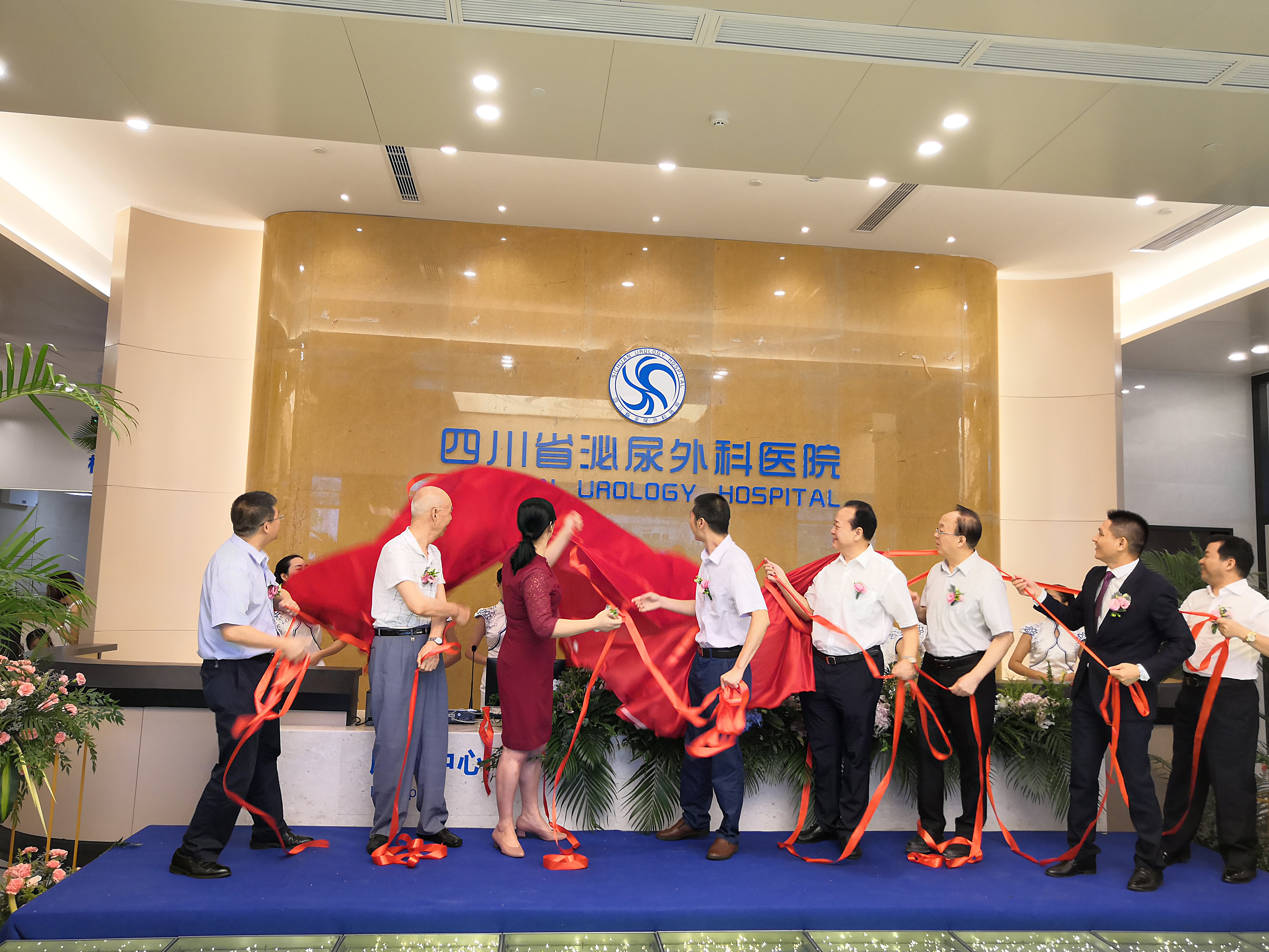 成都三甲医院泌尿科排名第一,成都泌尿外科医院