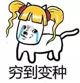 感受面霜,体验贵妇级面霜