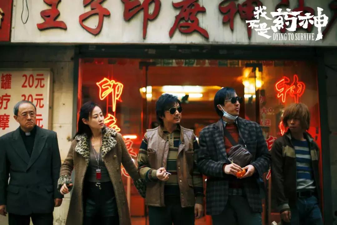 药神背后的故事真相,药神里的真实人物近况如何