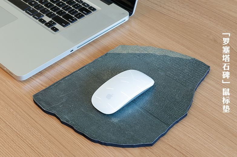 大英博物馆文创京东店,大英博物馆天猫旗舰店正式开业