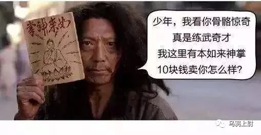 恭喜非洲劲旅法国队喜提冠军!