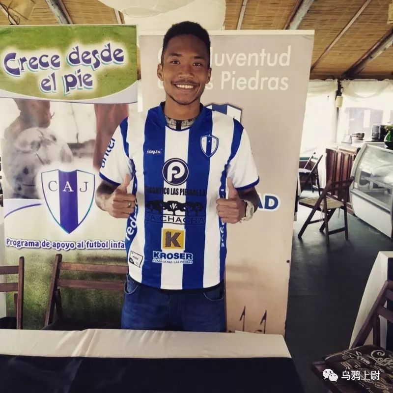 恭喜非洲劲旅法国队喜提冠军!