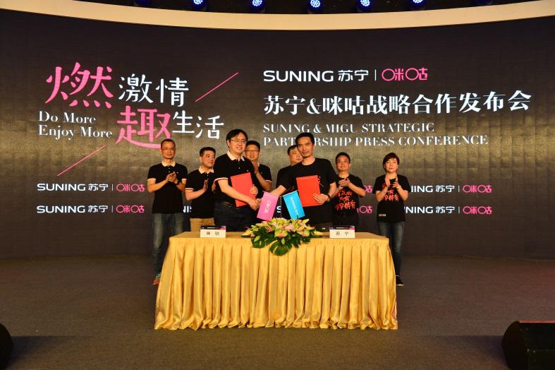 咪咕沉浸式体验馆,咪咕视频看世界杯直播比赛怎么样