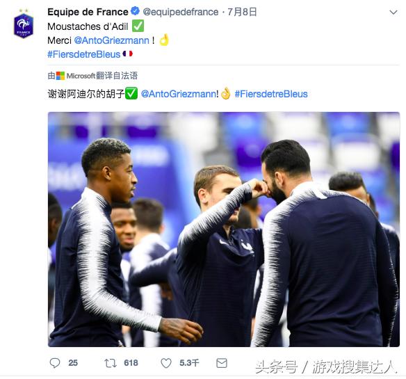 格列兹曼进入法国队,格列兹曼在法国队那么厉害