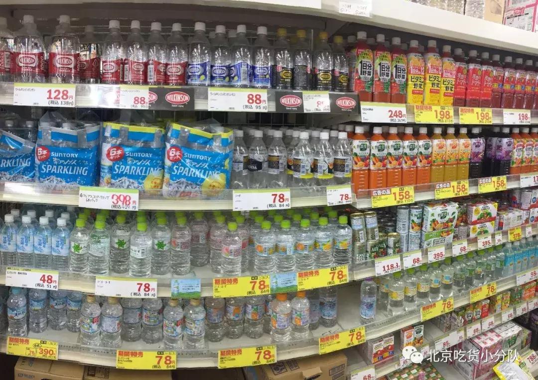 只知道透明奶茶就out了，透明可乐、啤酒、咖啡已经到达战场