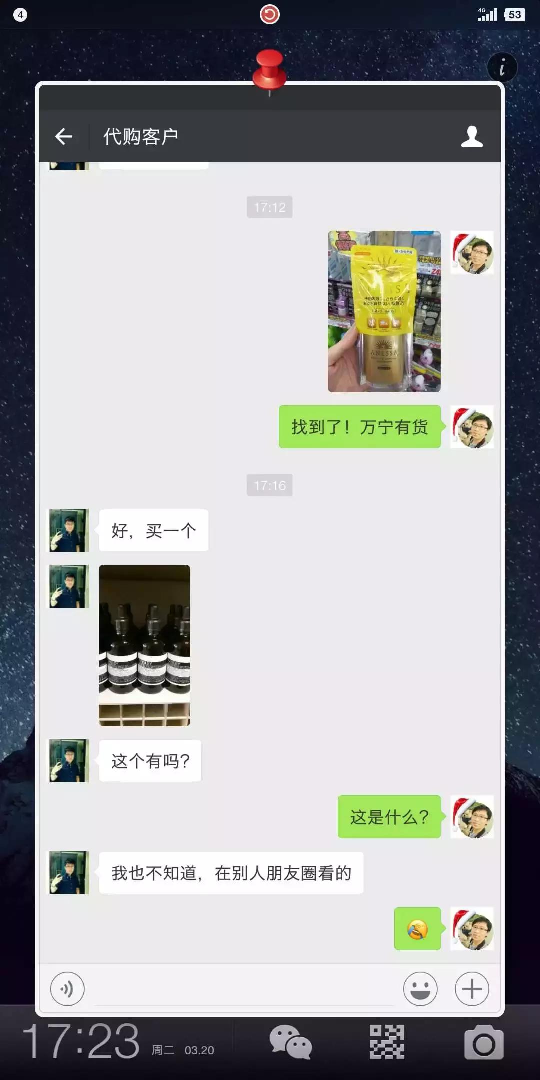 smartisanos,smartisanos鍥炲綊