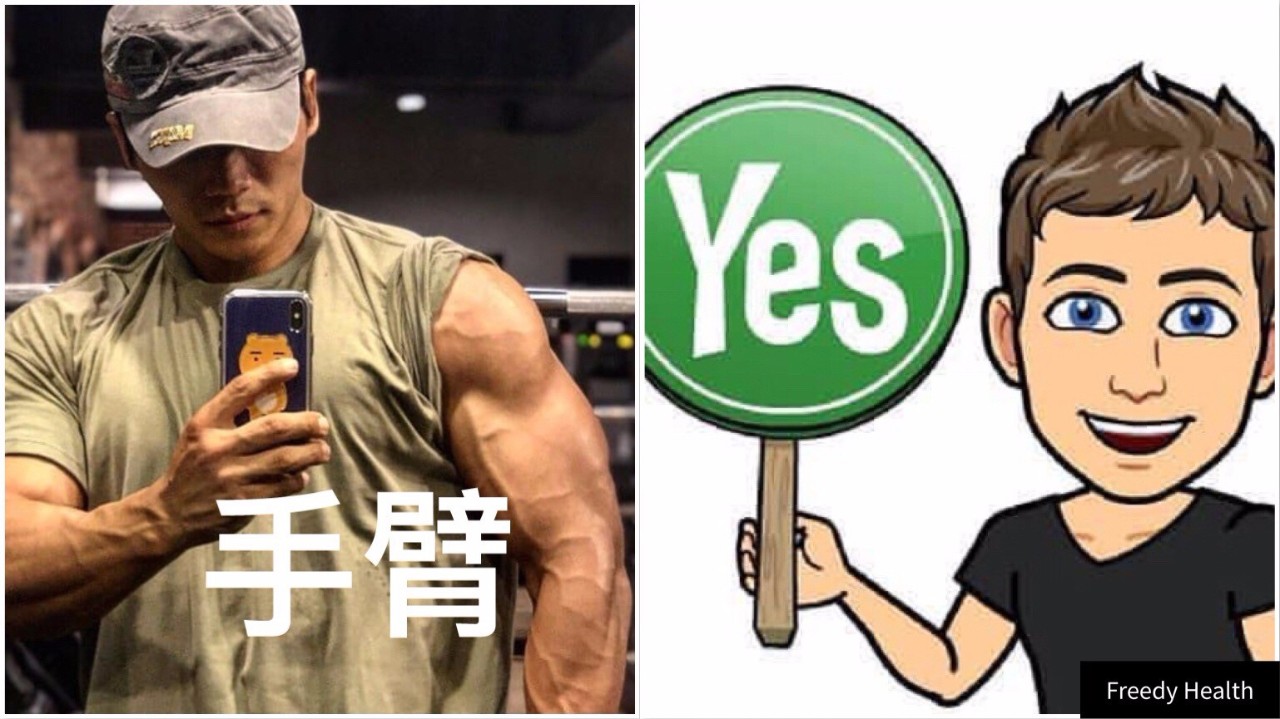 健身的如何穿衣,健身时应该怎么穿才对人的身体好