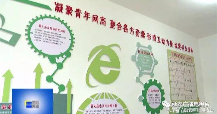 陕西黄龙县界头庙镇农业,黄龙县界头庙发展怎么样