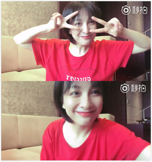 徐璐化妆博主之路,徐璐拍戏忘化妆