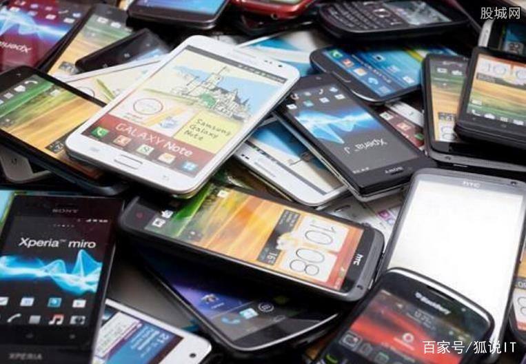 废弃手机电池怎么处理,废弃的手机怎么处理才能使用