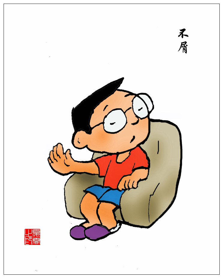 夏云的漫画,夏云短袖花样完整图片