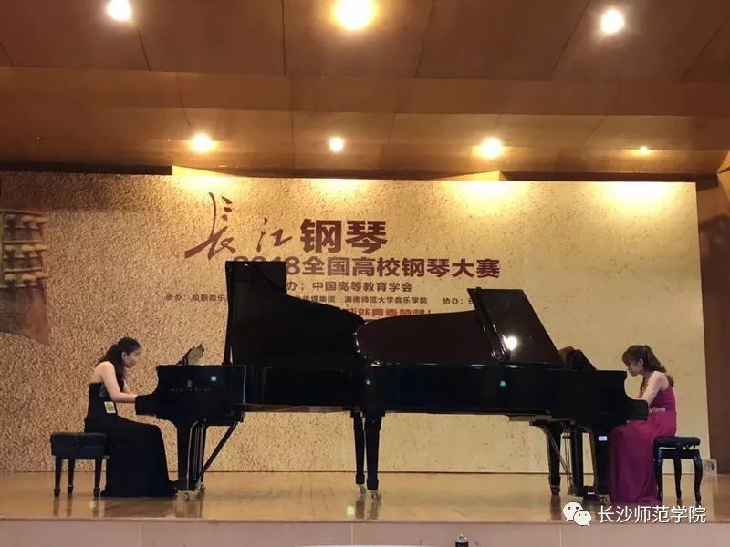 长沙师范学院本科招生政策,长沙师范学院学习