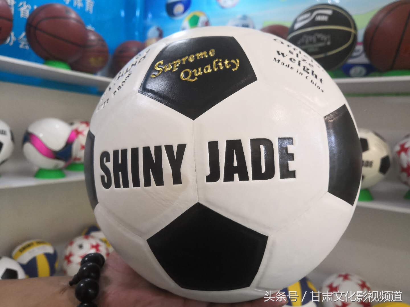 中国足球我的足球梦,我的中国足球梦