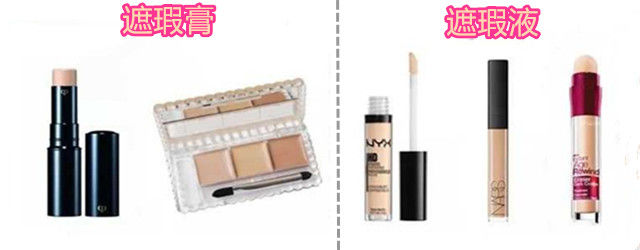 这些平价彩妆新手千万别跟着买,化妆新手入门彩妆产品知识大全