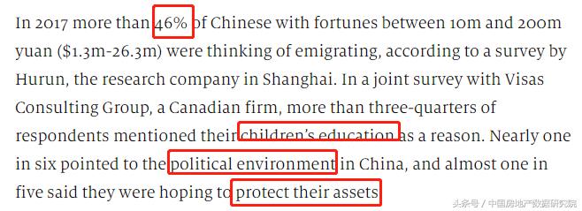 你想象不到的富人生活小说,你想象不到的有钱人