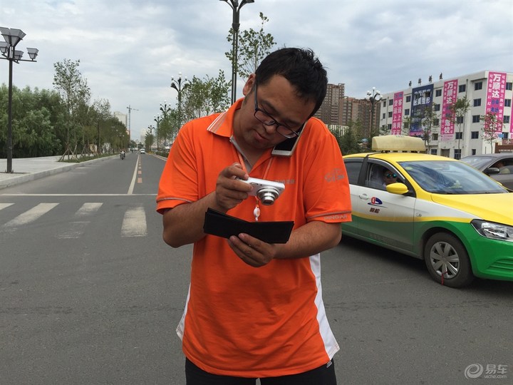 分享一次意外经历50字,分享你处理交通事故的难忘经历