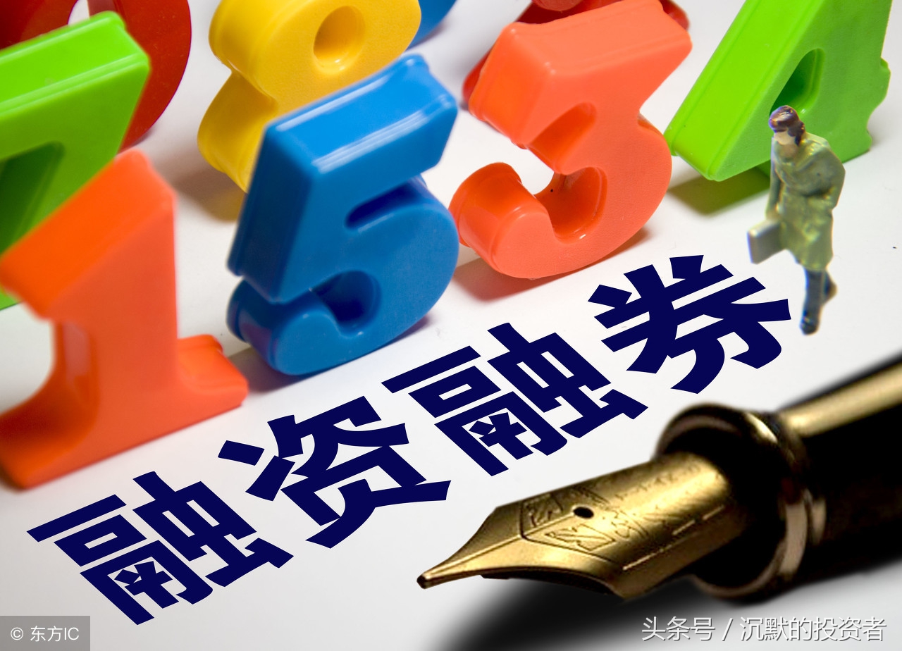 场外配资虚拟资金盘炒股的套路,场内配资和场外配资有什么区别