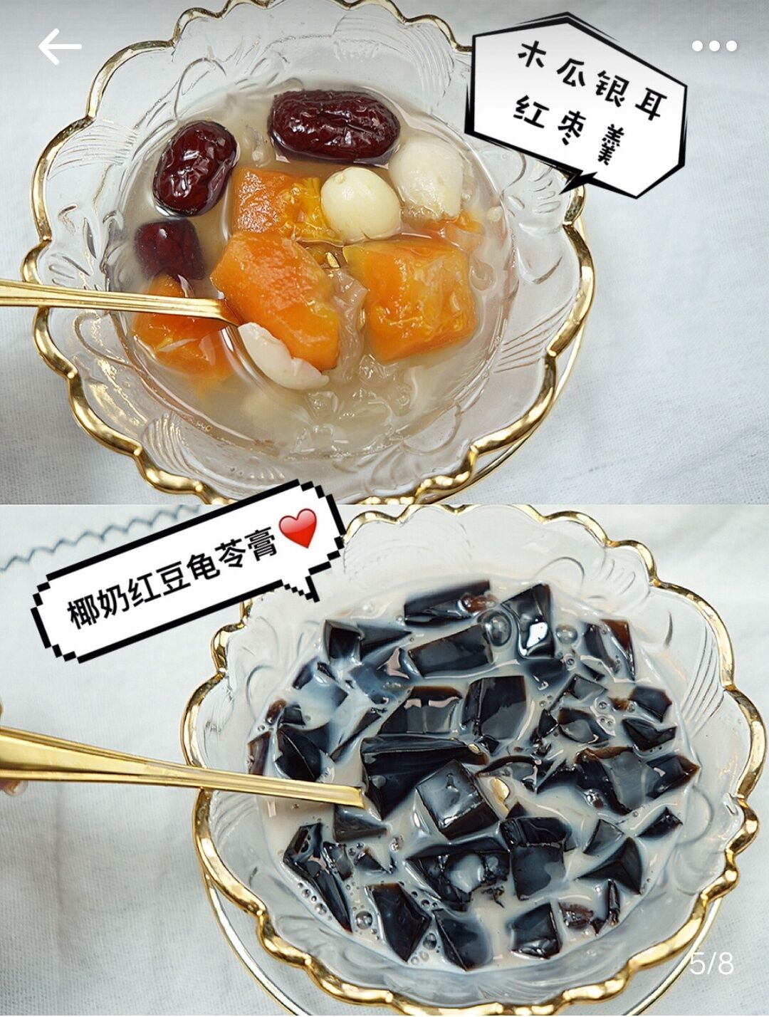 掏心窝子的美白护肤攻略赶快来学,不同肤质美白方法大搜罗