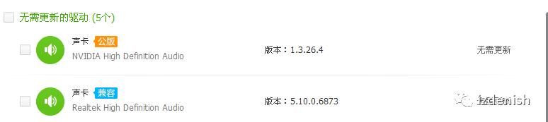 京瓷打印机扫描仪驱动安装教程,银河麒麟系统怎么安装扫描仪驱动