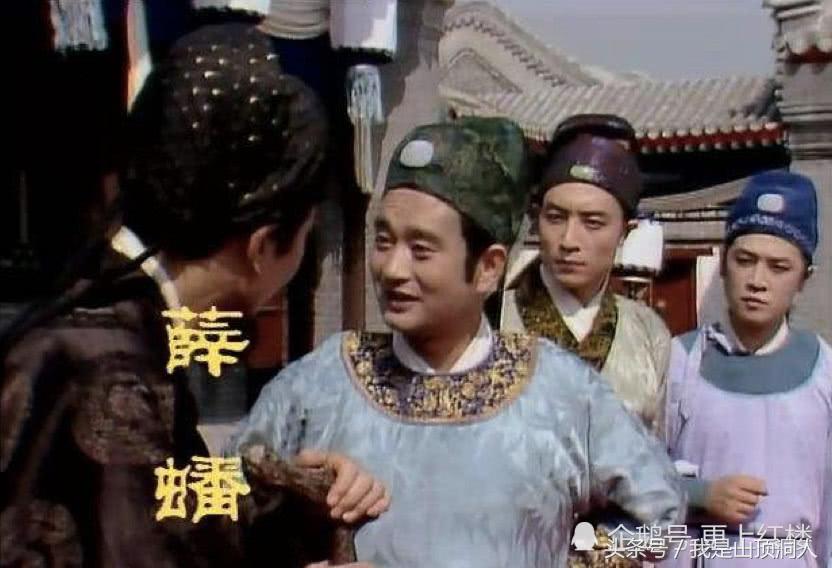 秦可卿遭遇了什么,秦可卿做了什么事