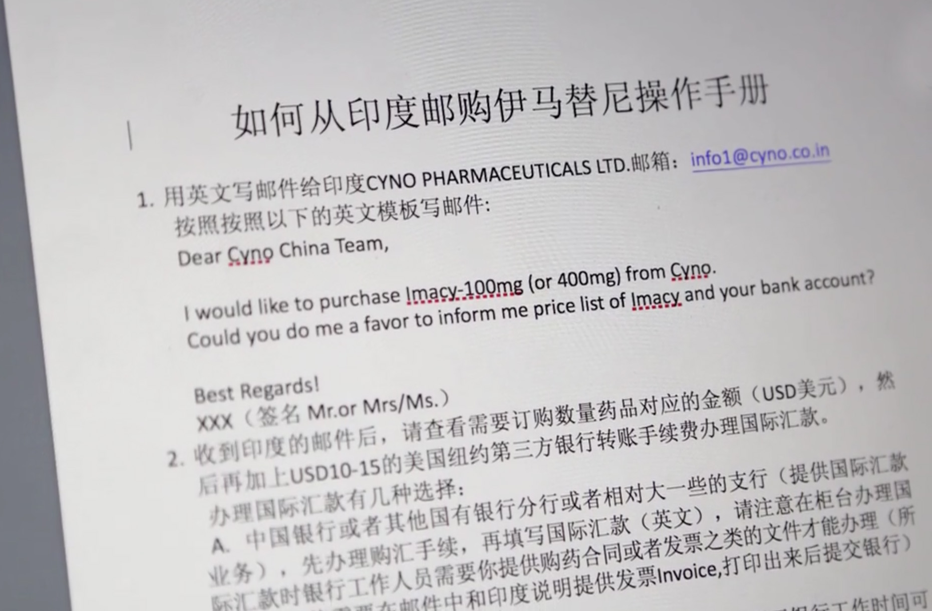 陆勇开工厂,陆勇是开什么厂的